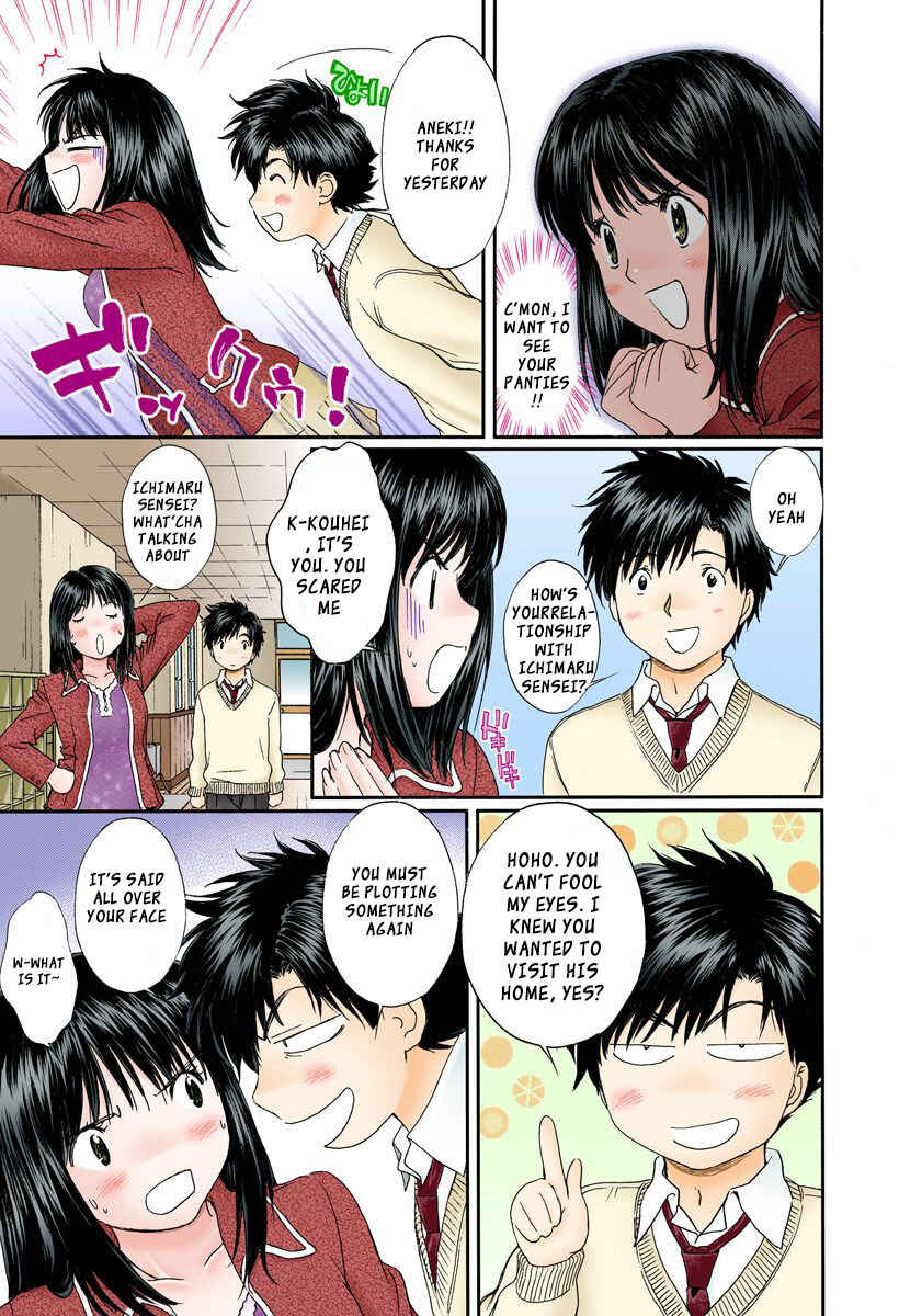 Page 6 Chapter 108 Okusama wa Joshikousei
