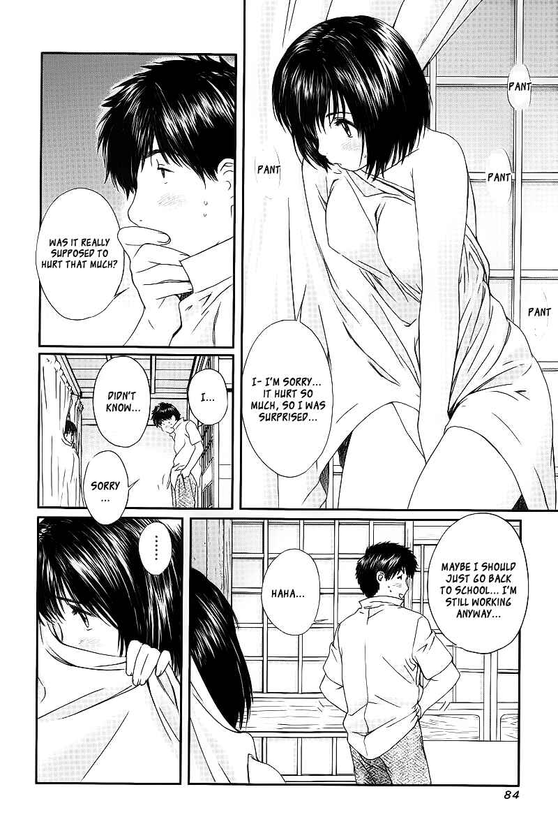 Page 12 Chapter 28 Okusama wa Joshikousei