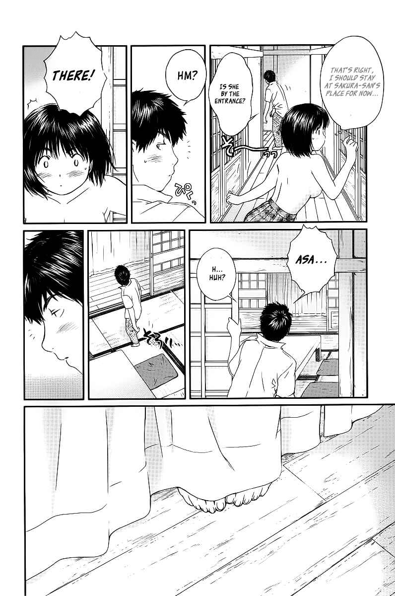 Page 6 Chapter 28 Okusama wa Joshikousei
