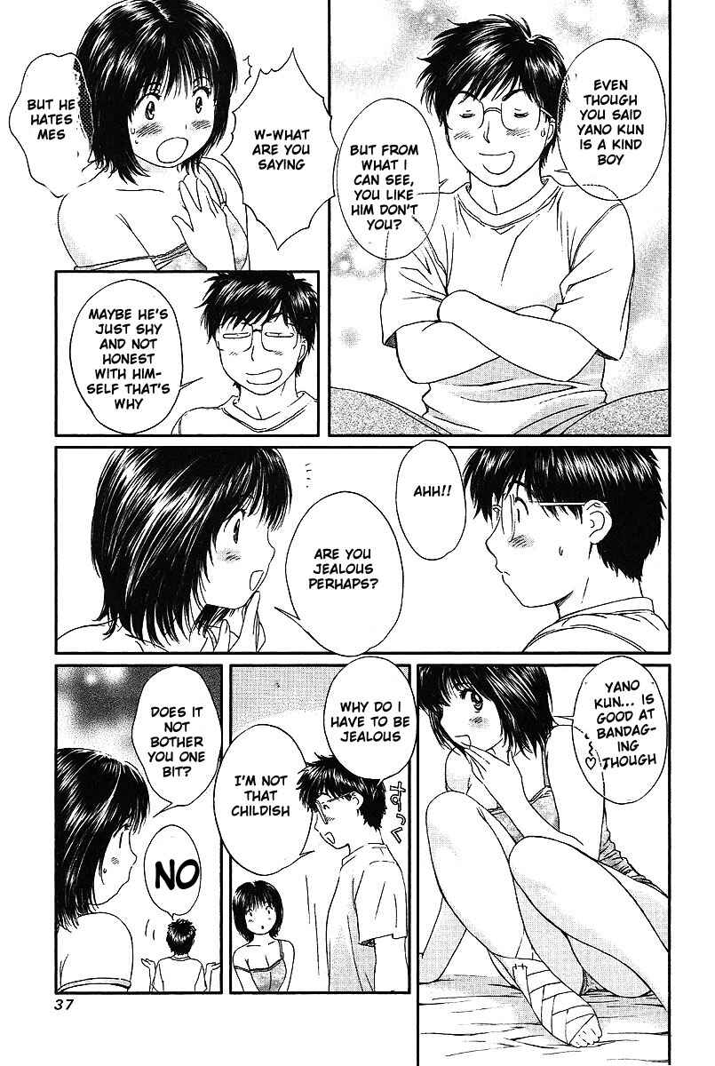 Page 4 Chapter 51 Okusama wa Joshikousei