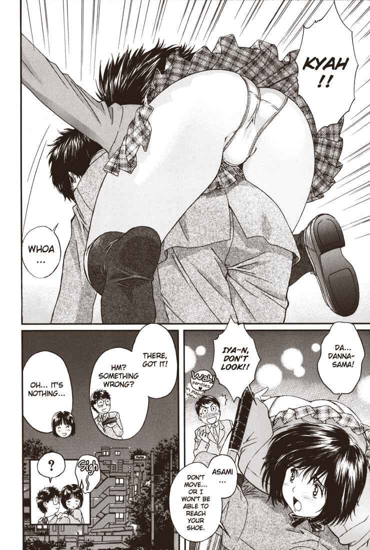 Page 14 Chapter 6 Okusama wa Joshikousei