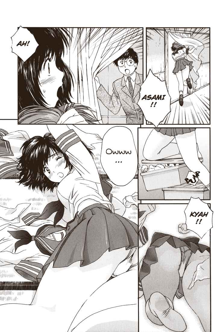 Page 5 Chapter 6 Okusama wa Joshikousei