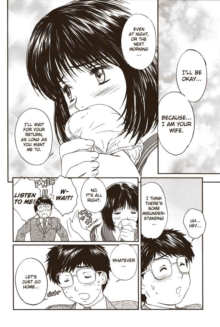 Page 8 Chapter 6 Okusama wa Joshikousei