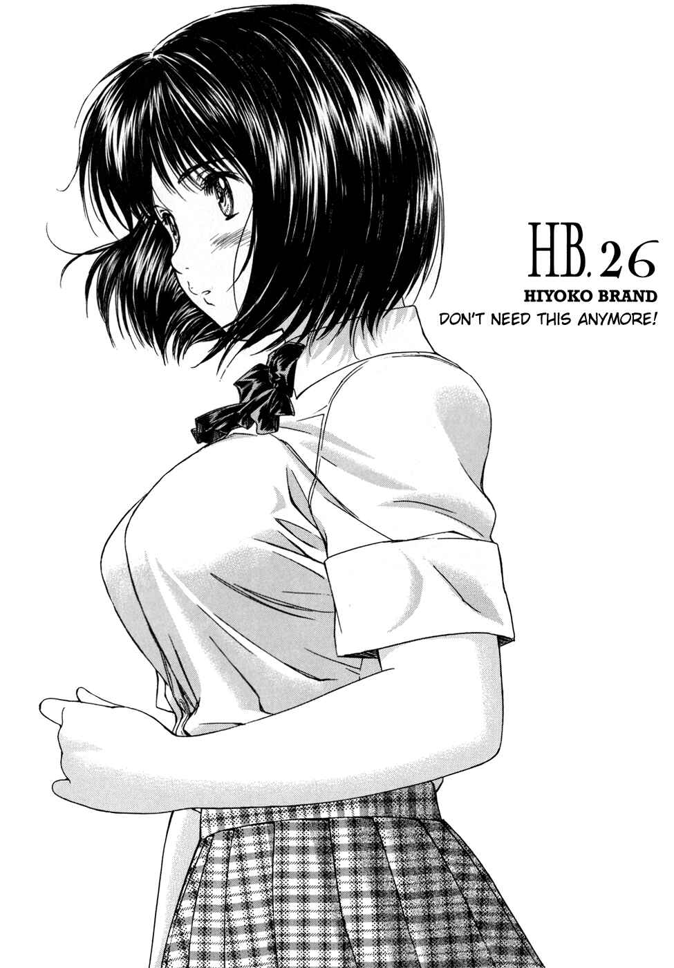 Page 1 Chapter 26 Okusama wa Joshikousei