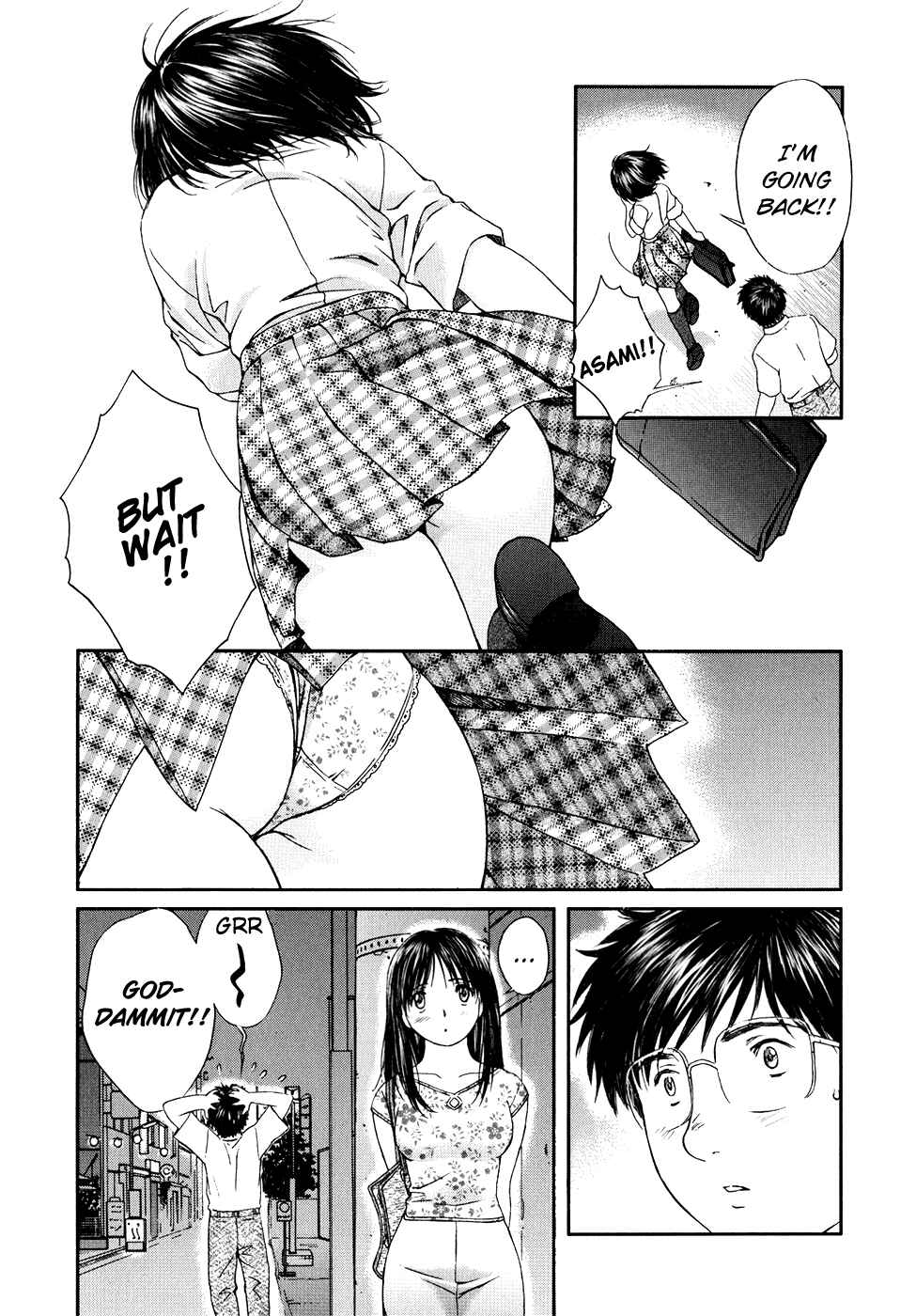 Page 6 Chapter 26 Okusama wa Joshikousei