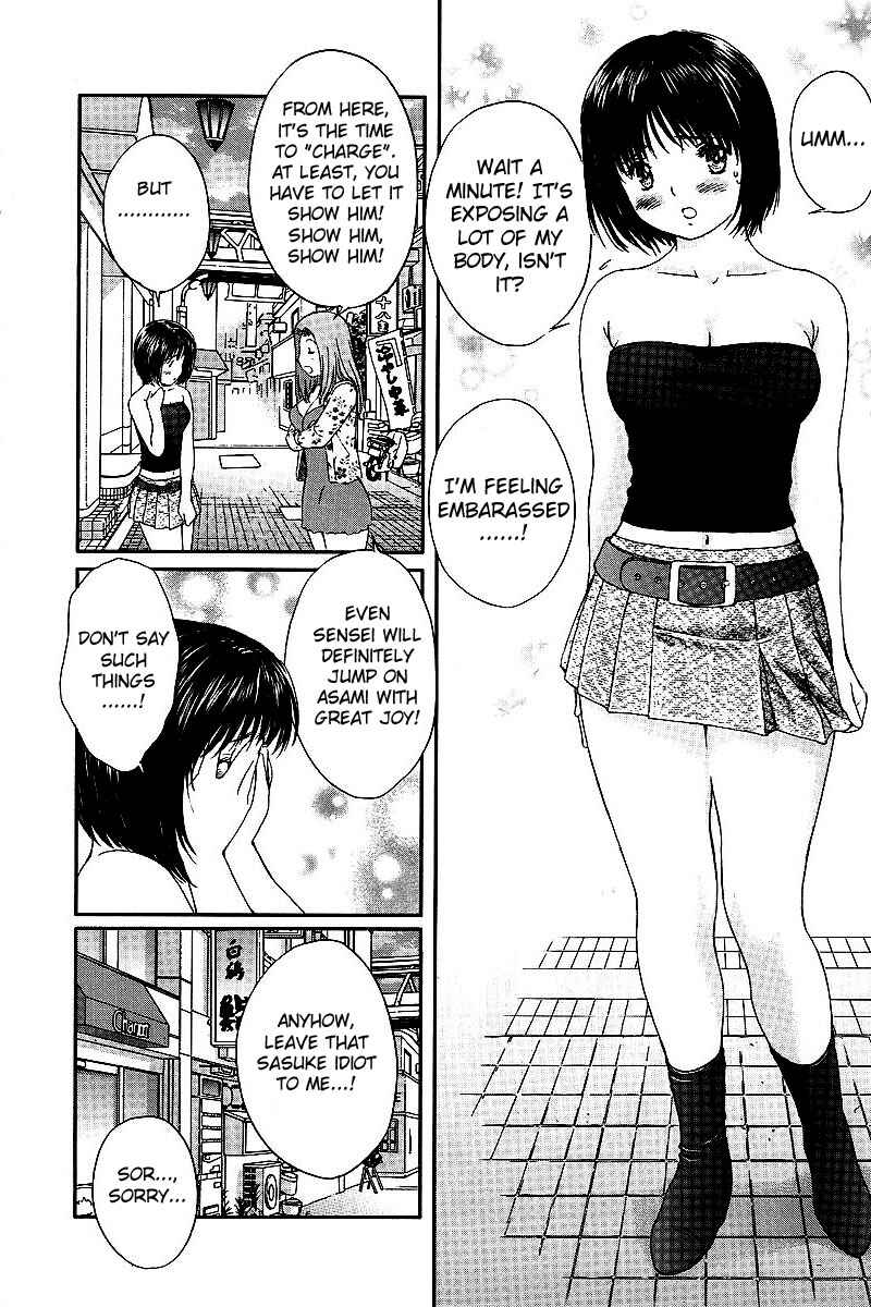 Page 10 Chapter 35 Okusama wa Joshikousei