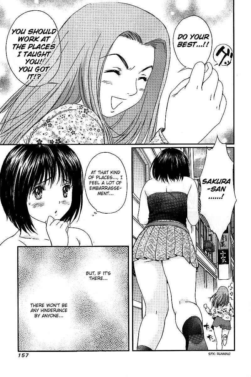 Page 11 Chapter 35 Okusama wa Joshikousei