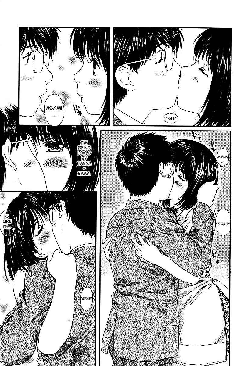 Page 3 Chapter 35 Okusama wa Joshikousei
