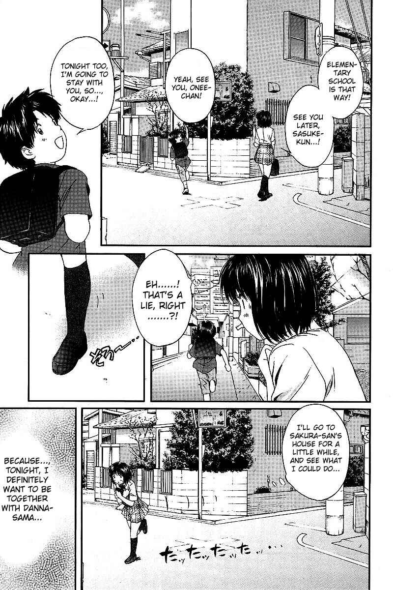 Page 5 Chapter 35 Okusama wa Joshikousei