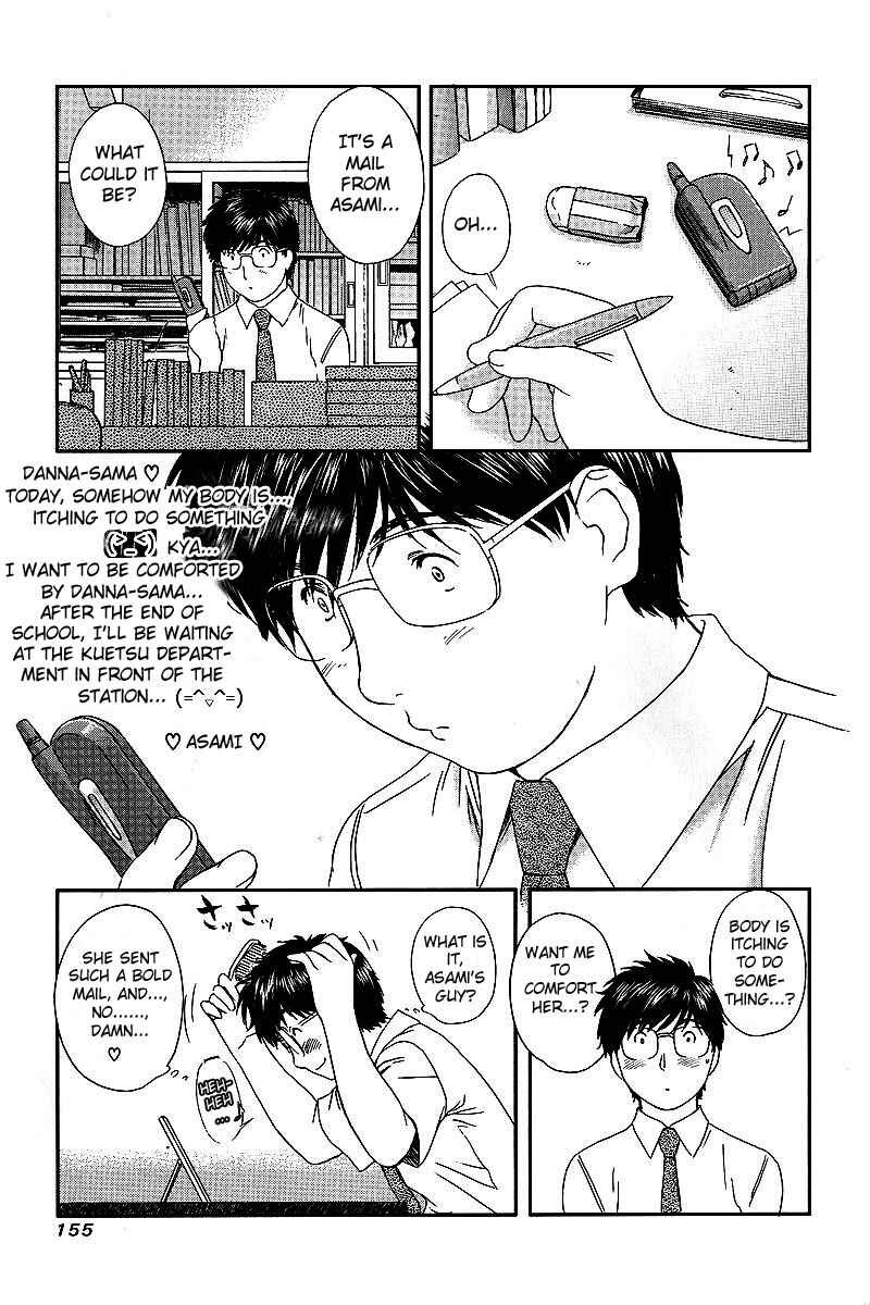 Page 9 Chapter 35 Okusama wa Joshikousei