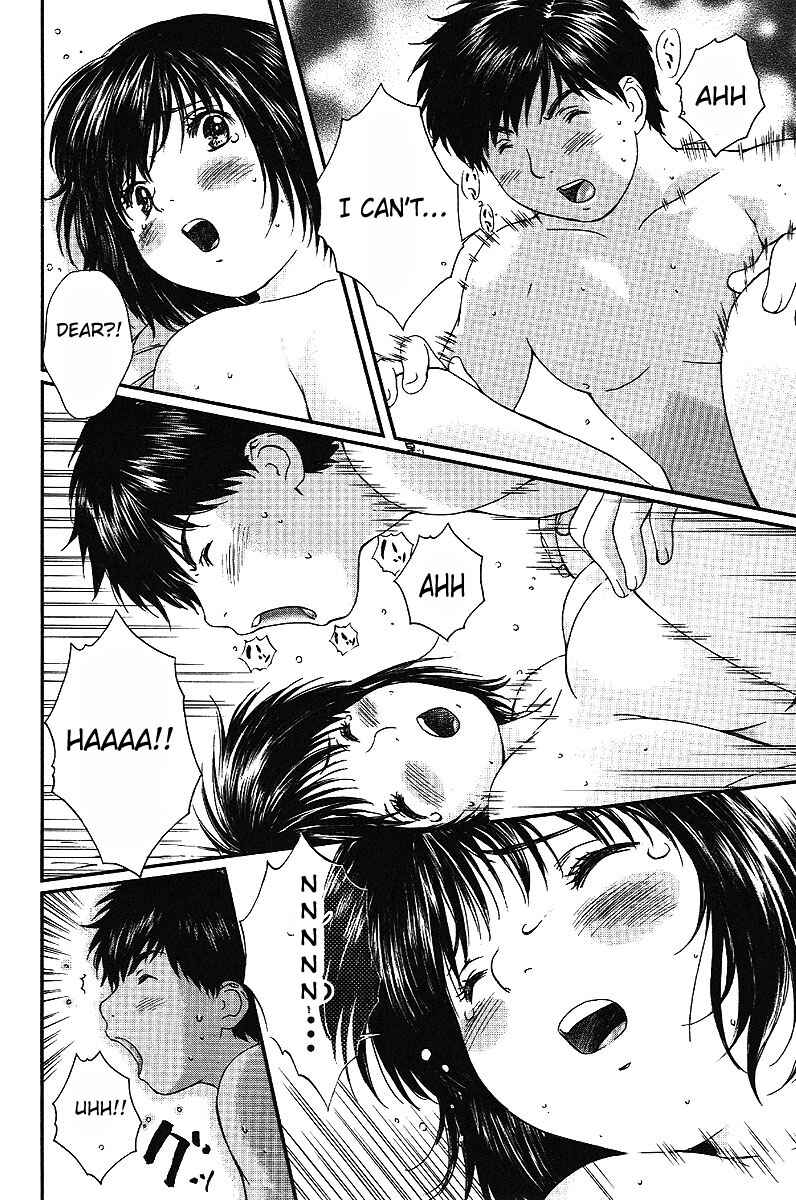 Page 11 Chapter 44 Okusama wa Joshikousei