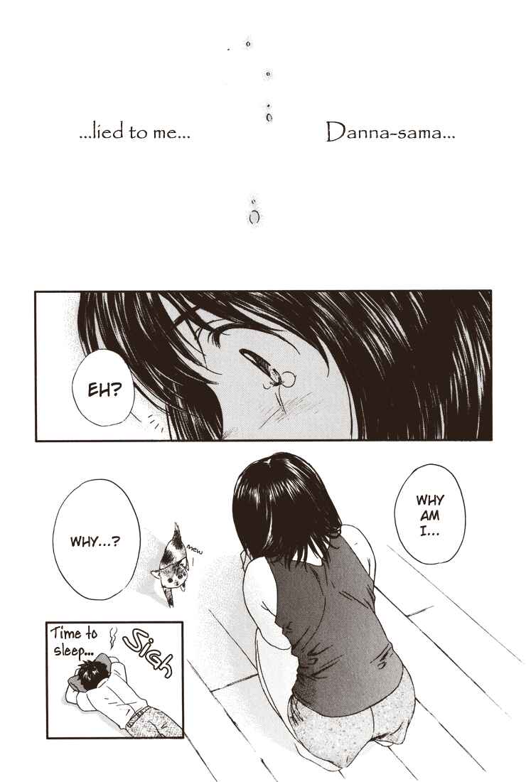 Page 12 Chapter 15 Okusama wa Joshikousei