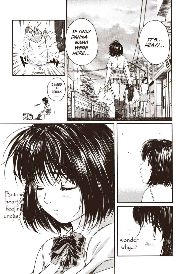 Page 3 Chapter 15 Okusama wa Joshikousei