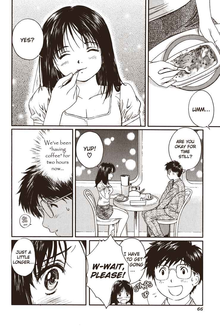Page 4 Chapter 15 Okusama wa Joshikousei