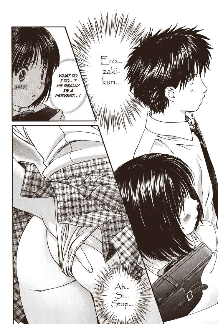 Page 2 Chapter 21 Okusama wa Joshikousei