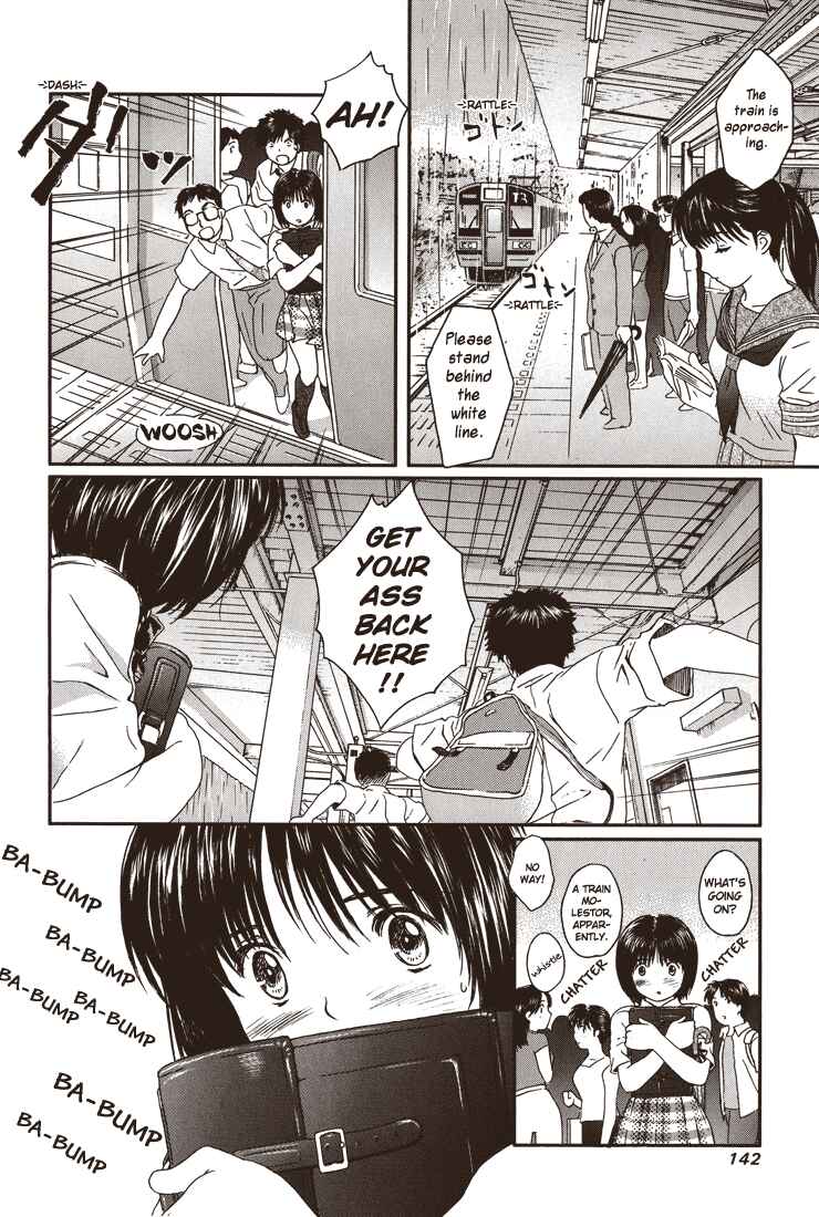 Page 6 Chapter 21 Okusama wa Joshikousei