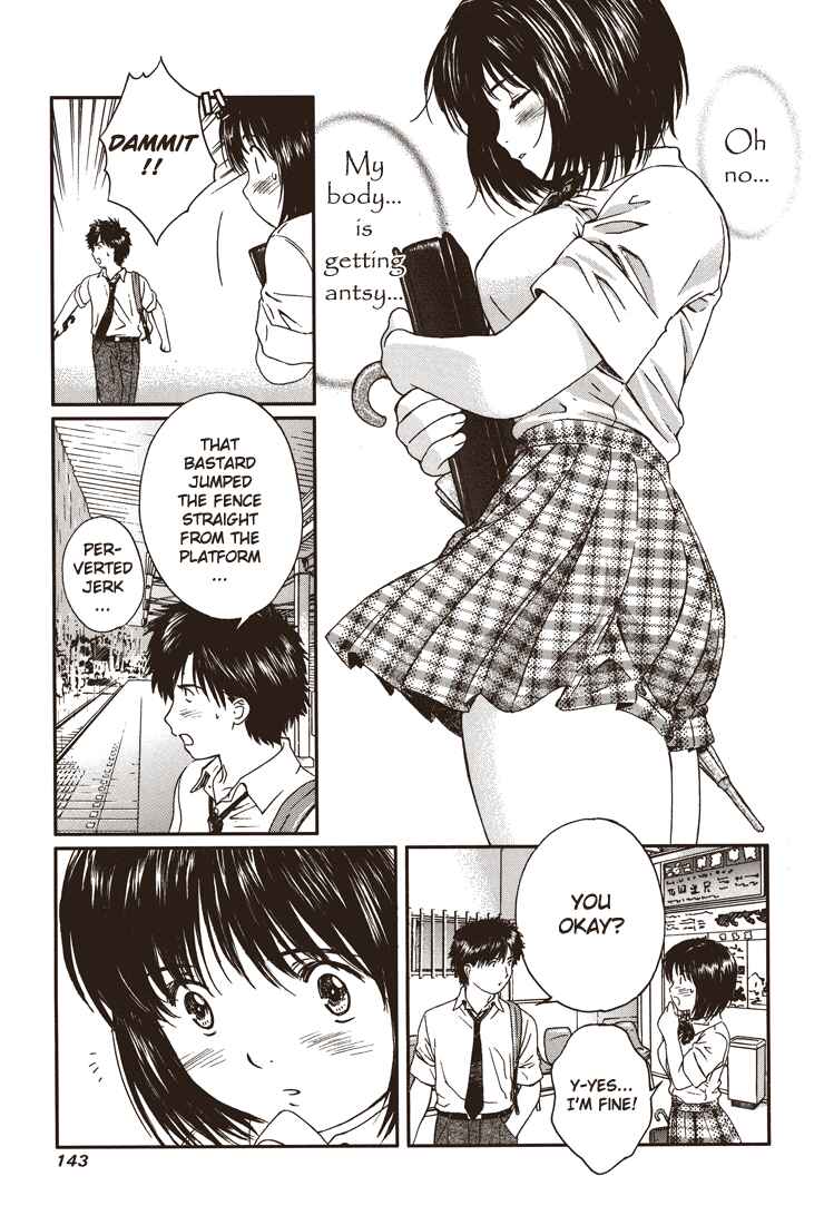 Page 7 Chapter 21 Okusama wa Joshikousei