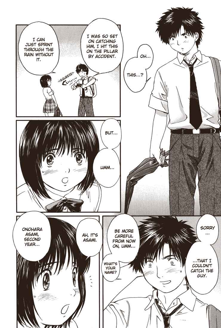 Page 8 Chapter 21 Okusama wa Joshikousei
