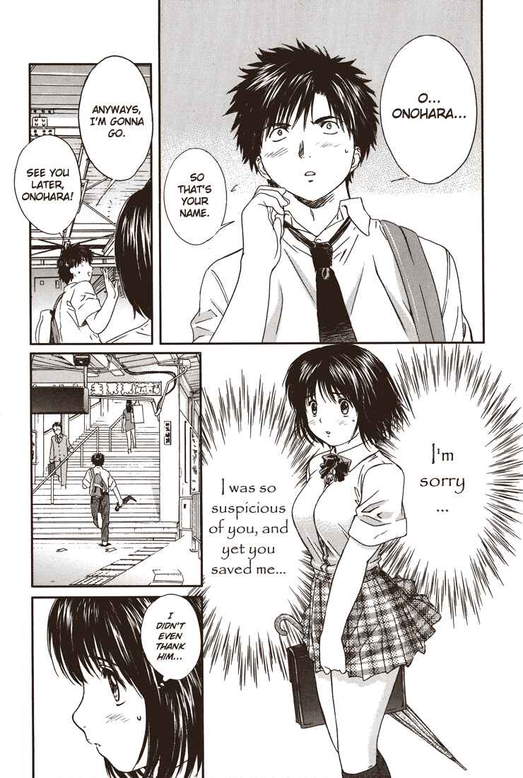 Page 9 Chapter 21 Okusama wa Joshikousei