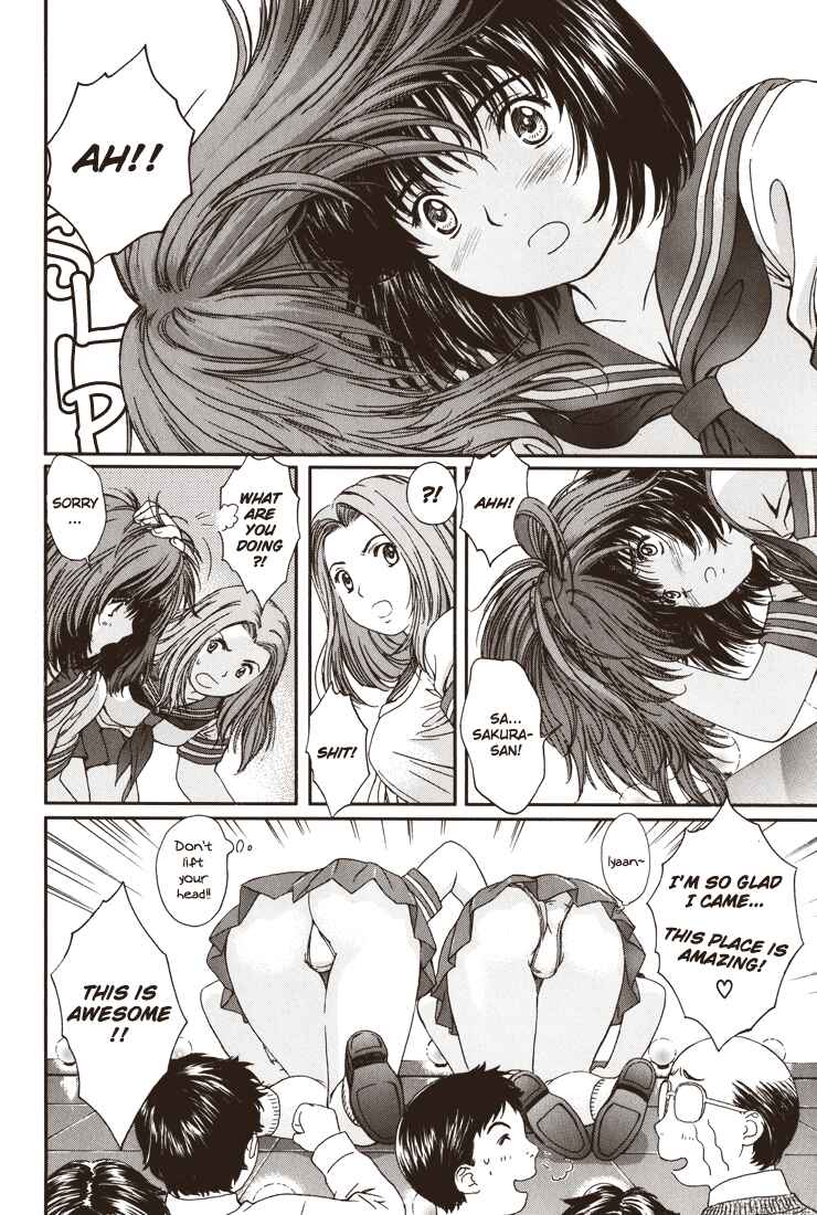 Page 12 Chapter 4 Okusama wa Joshikousei