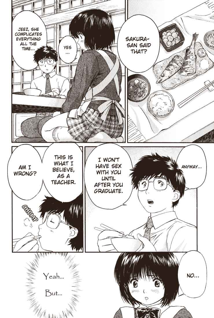 Page 4 Chapter 8 Okusama wa Joshikousei