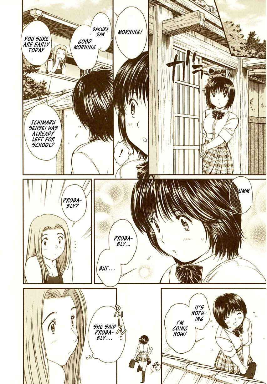 Page 3 Chapter 65 Okusama wa Joshikousei
