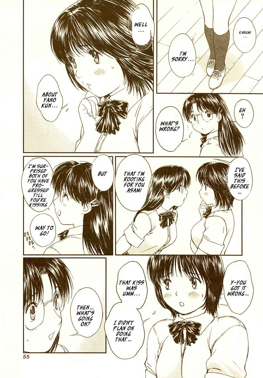 Page 6 Chapter 65 Okusama wa Joshikousei