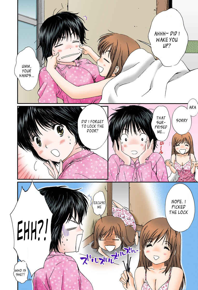 Page 4 Chapter 120 Okusama wa Joshikousei