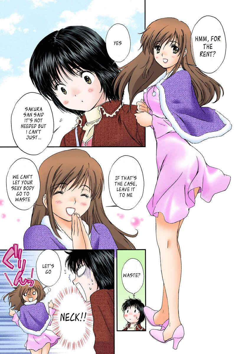 Page 9 Chapter 120 Okusama wa Joshikousei