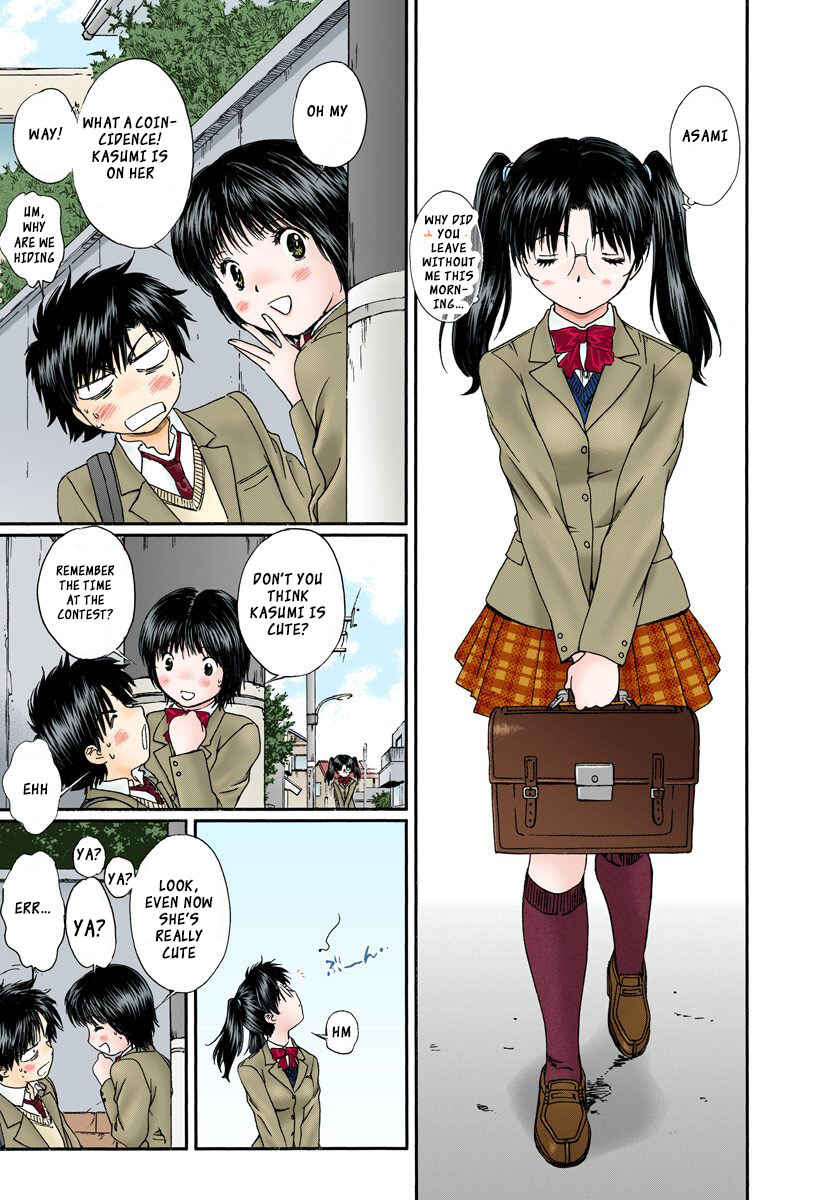 Page 9 Chapter 110 Okusama wa Joshikousei