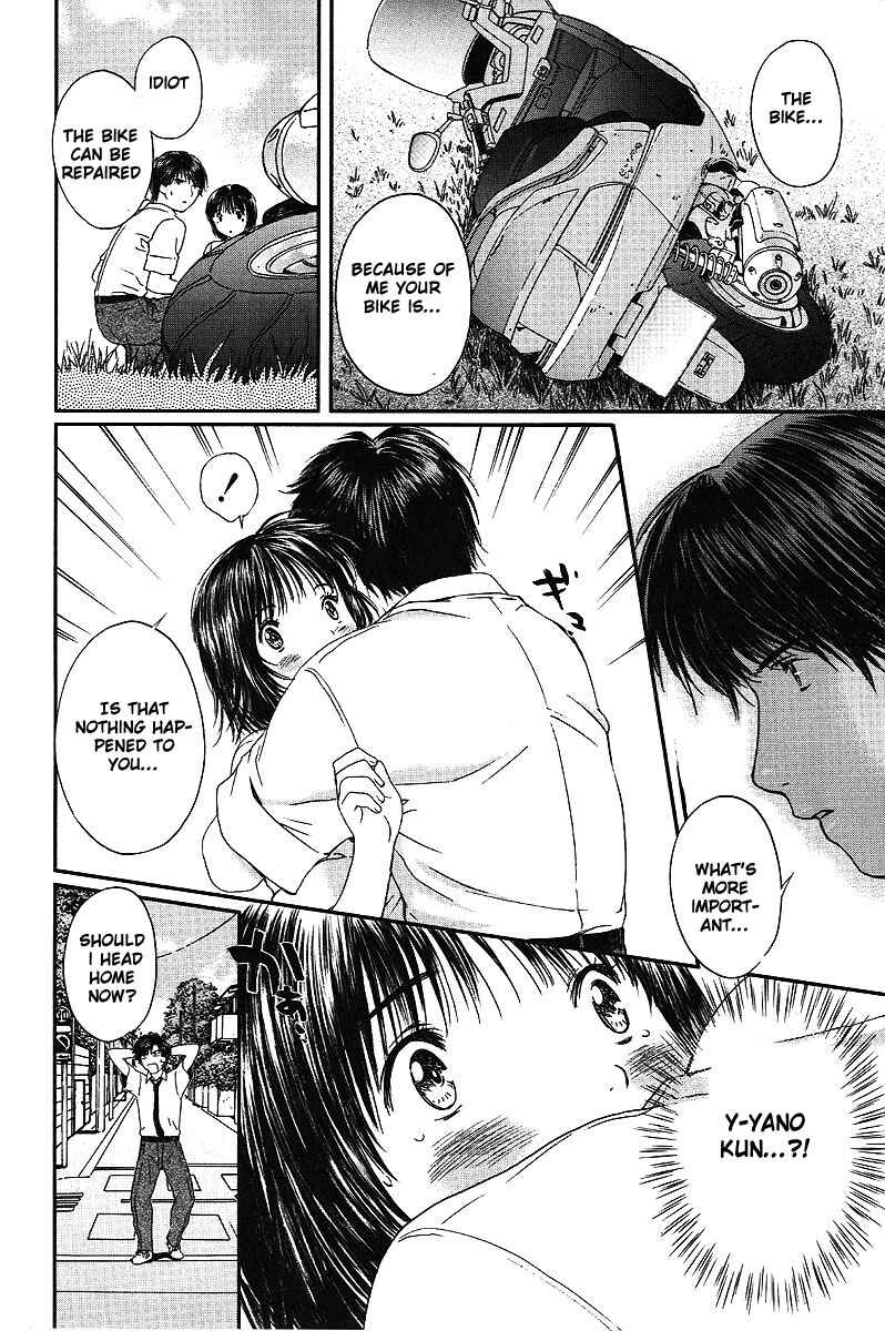 Page 13 Chapter 56 Okusama wa Joshikousei