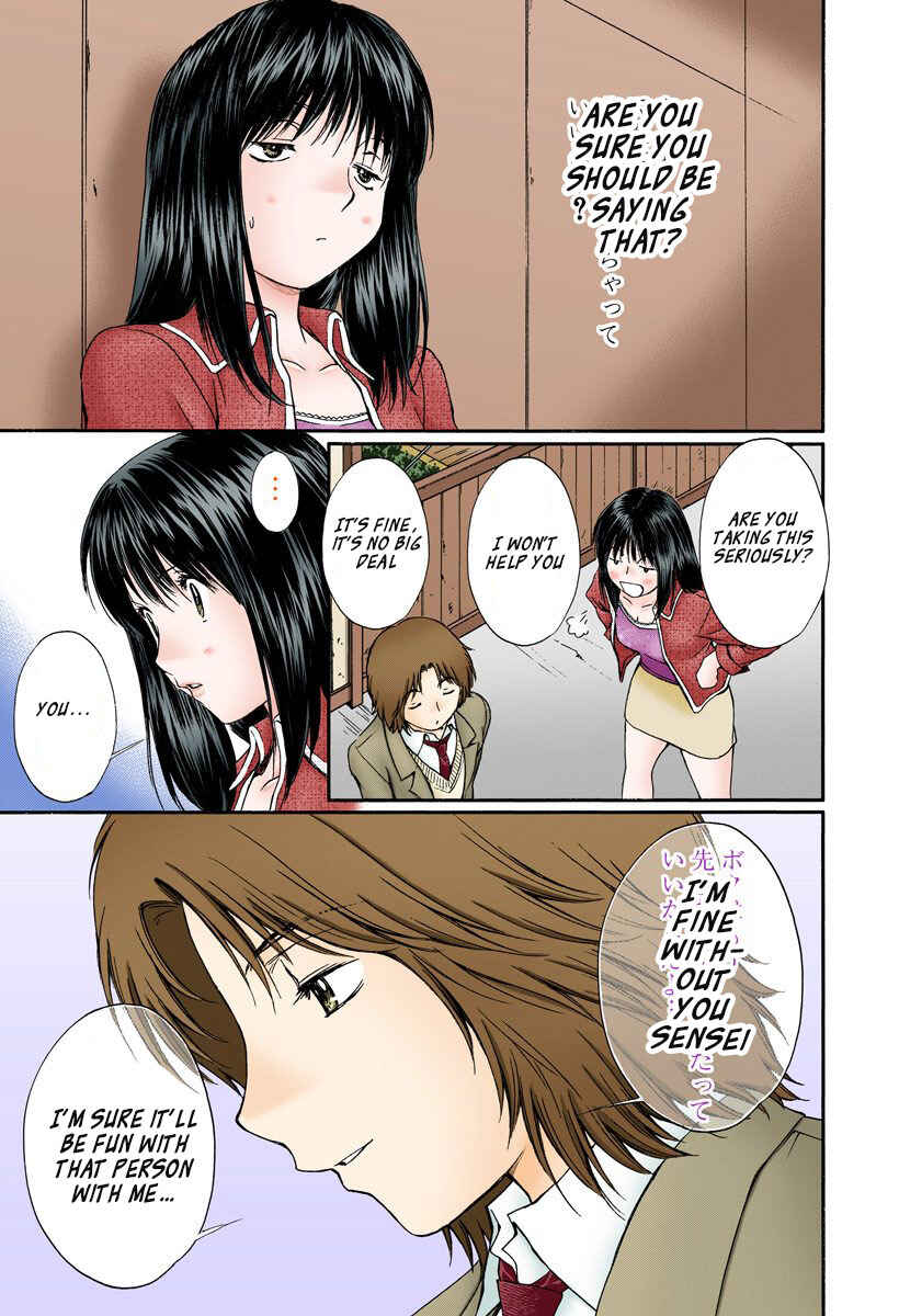 Page 11 Chapter 129 Okusama wa Joshikousei