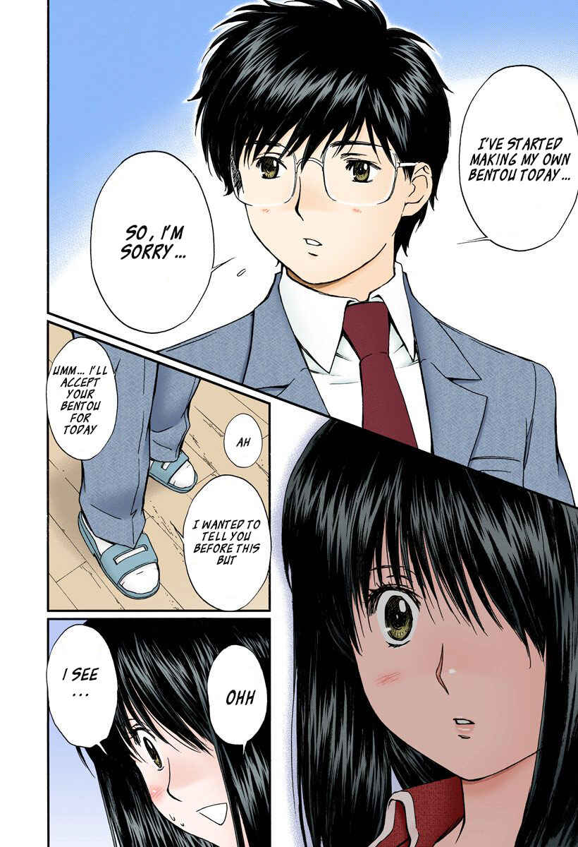 Page 8 Chapter 129 Okusama wa Joshikousei