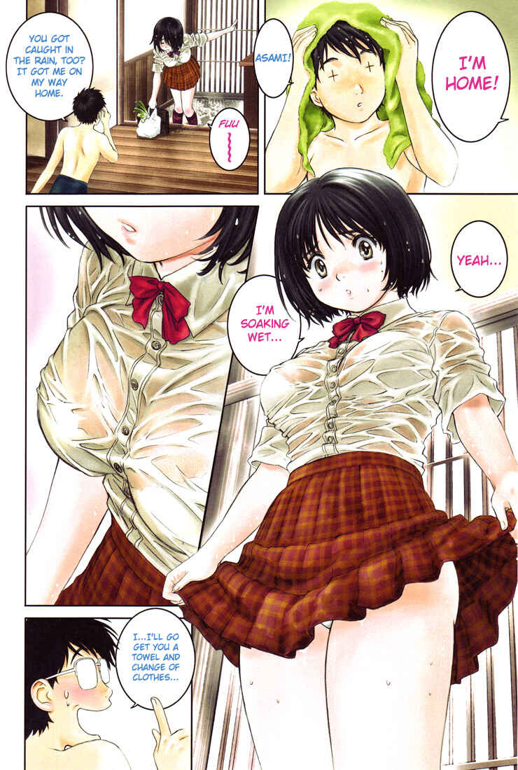 Page 4 Chapter 0.14 Okusama wa Joshikousei