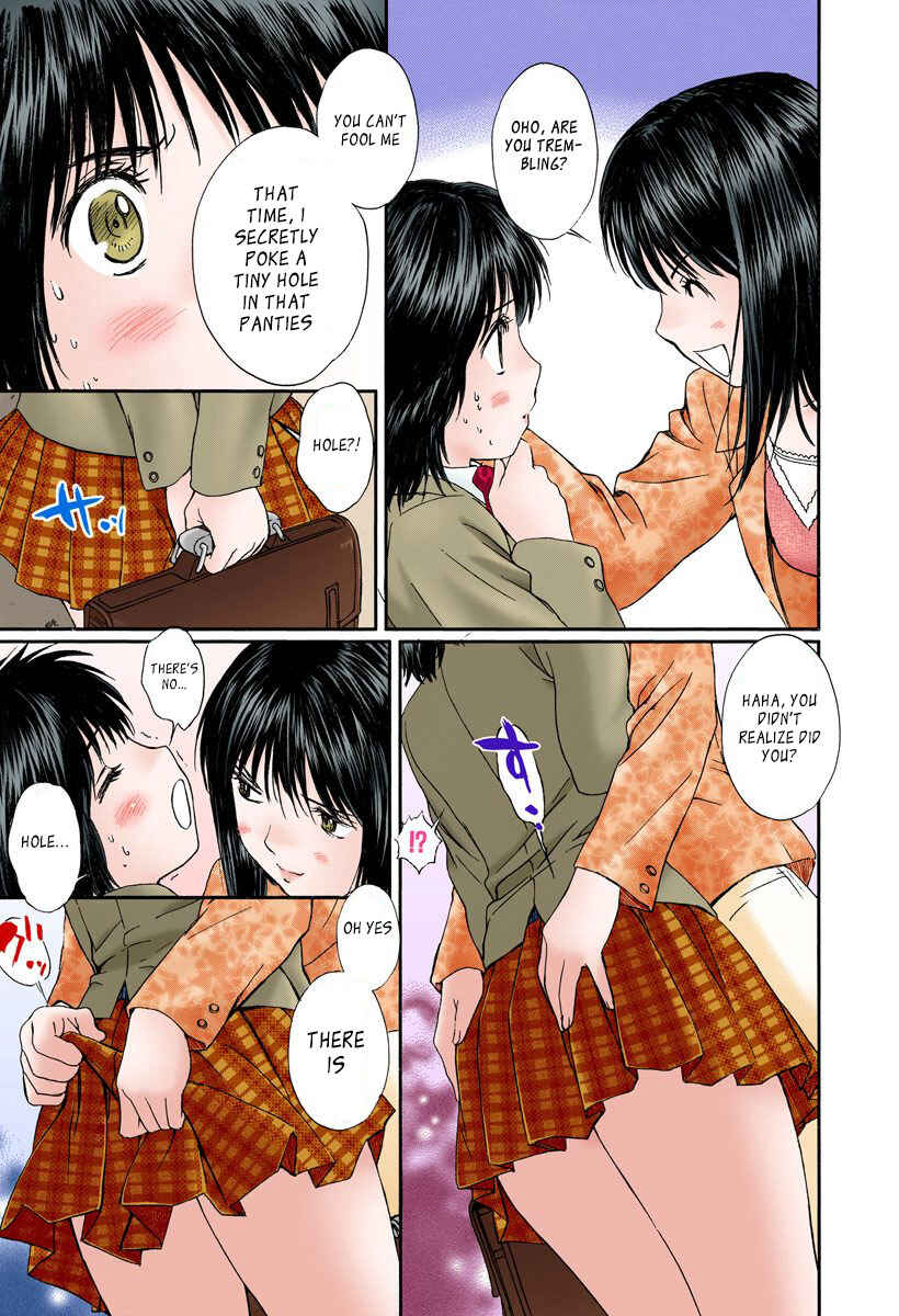 Page 10 Chapter 112 Okusama wa Joshikousei
