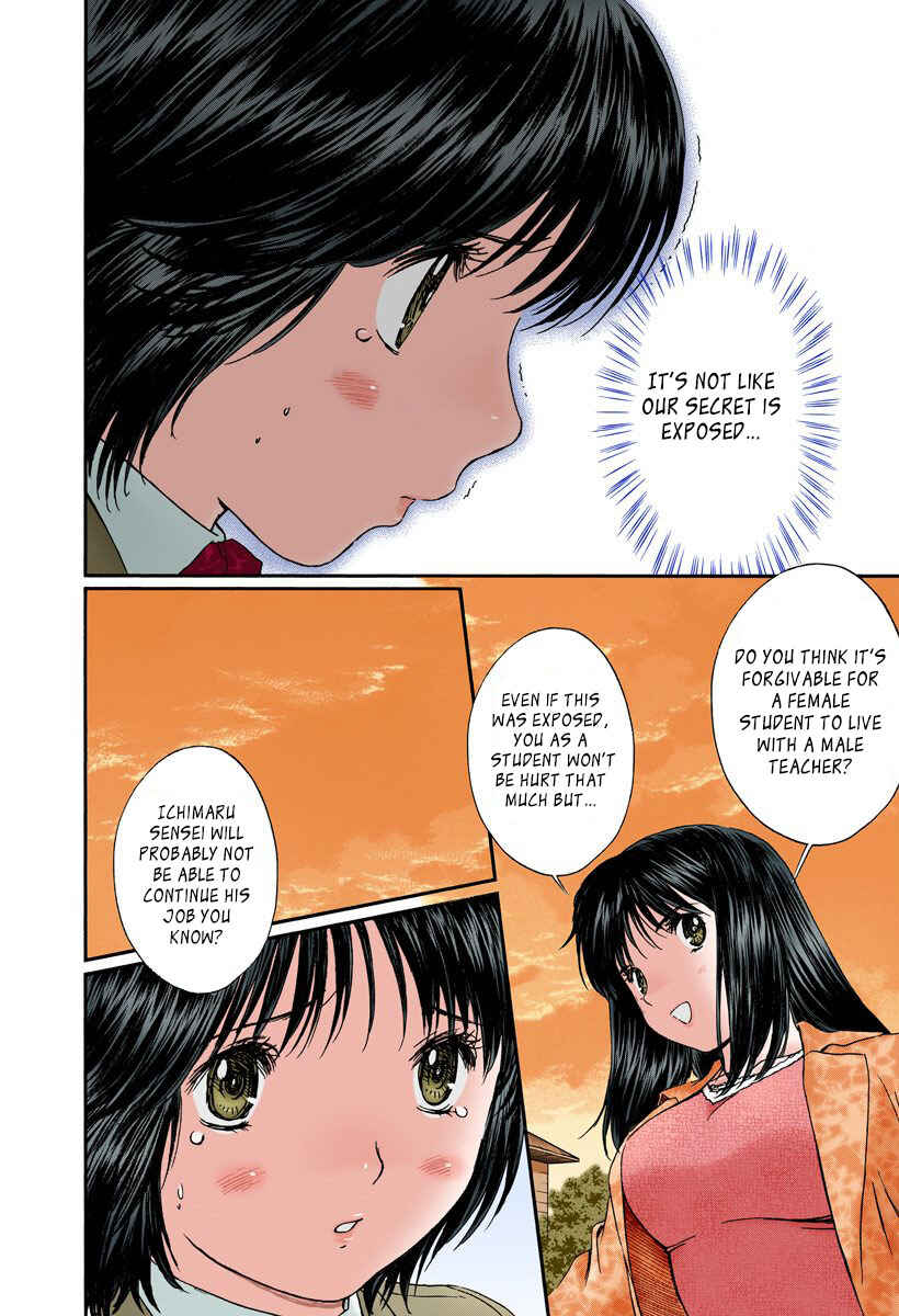 Page 13 Chapter 112 Okusama wa Joshikousei