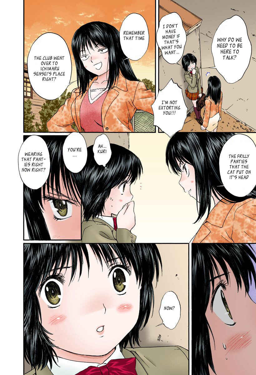 Page 9 Chapter 112 Okusama wa Joshikousei