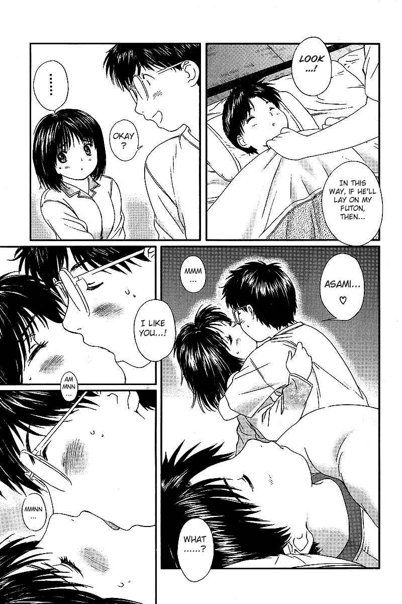 Page 3 Chapter 34 Okusama wa Joshikousei
