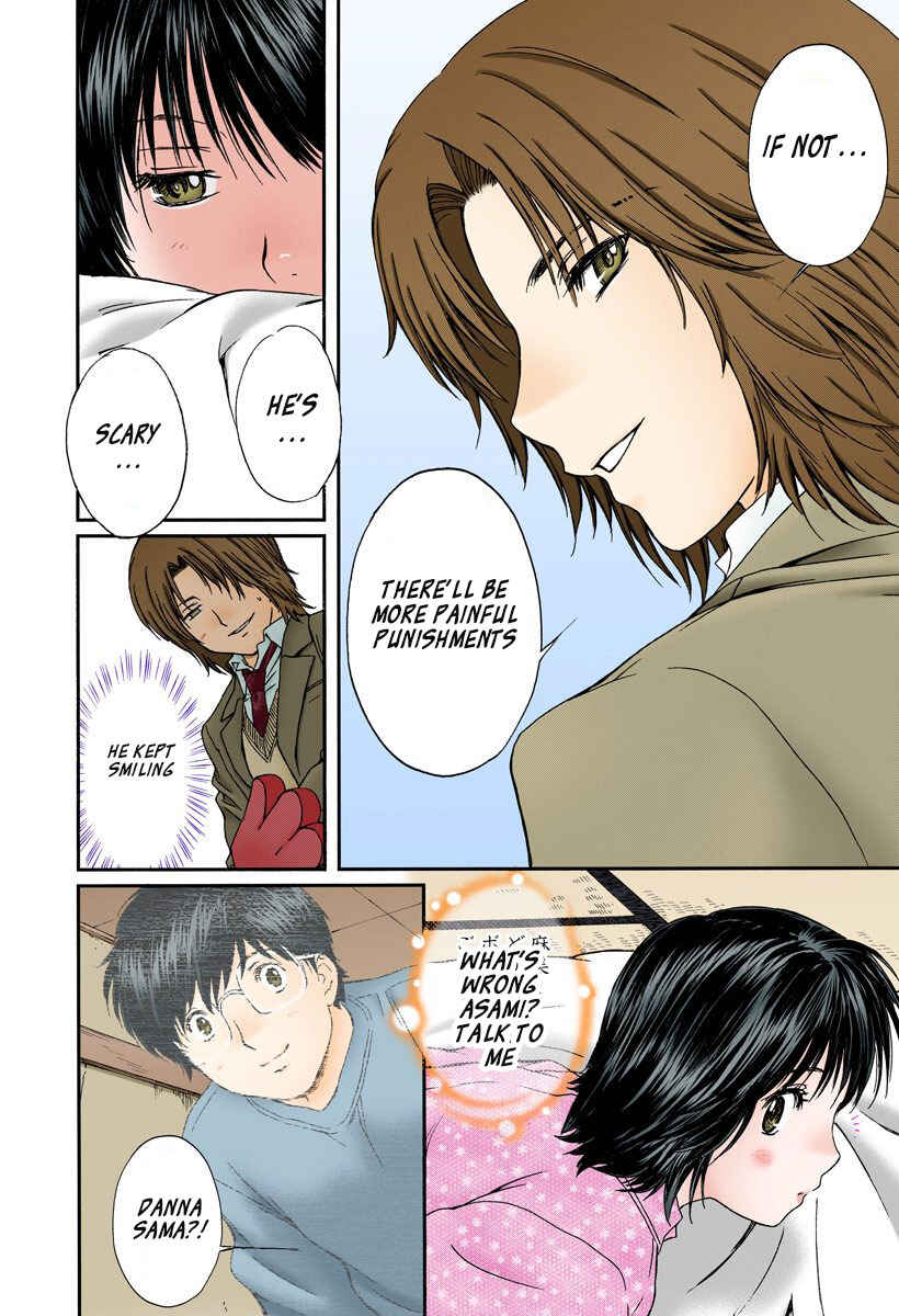 Page 12 Chapter 131 Okusama wa Joshikousei