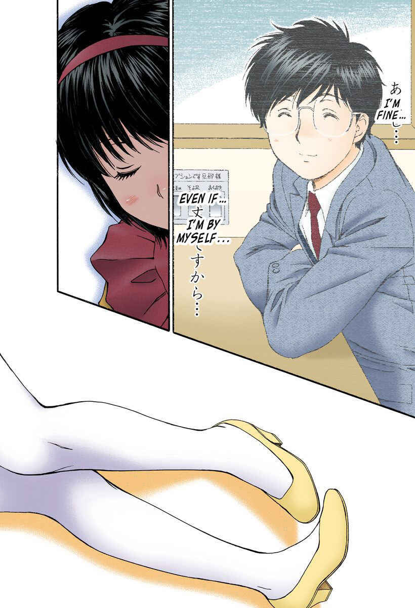 Page 2 Chapter 131 Okusama wa Joshikousei