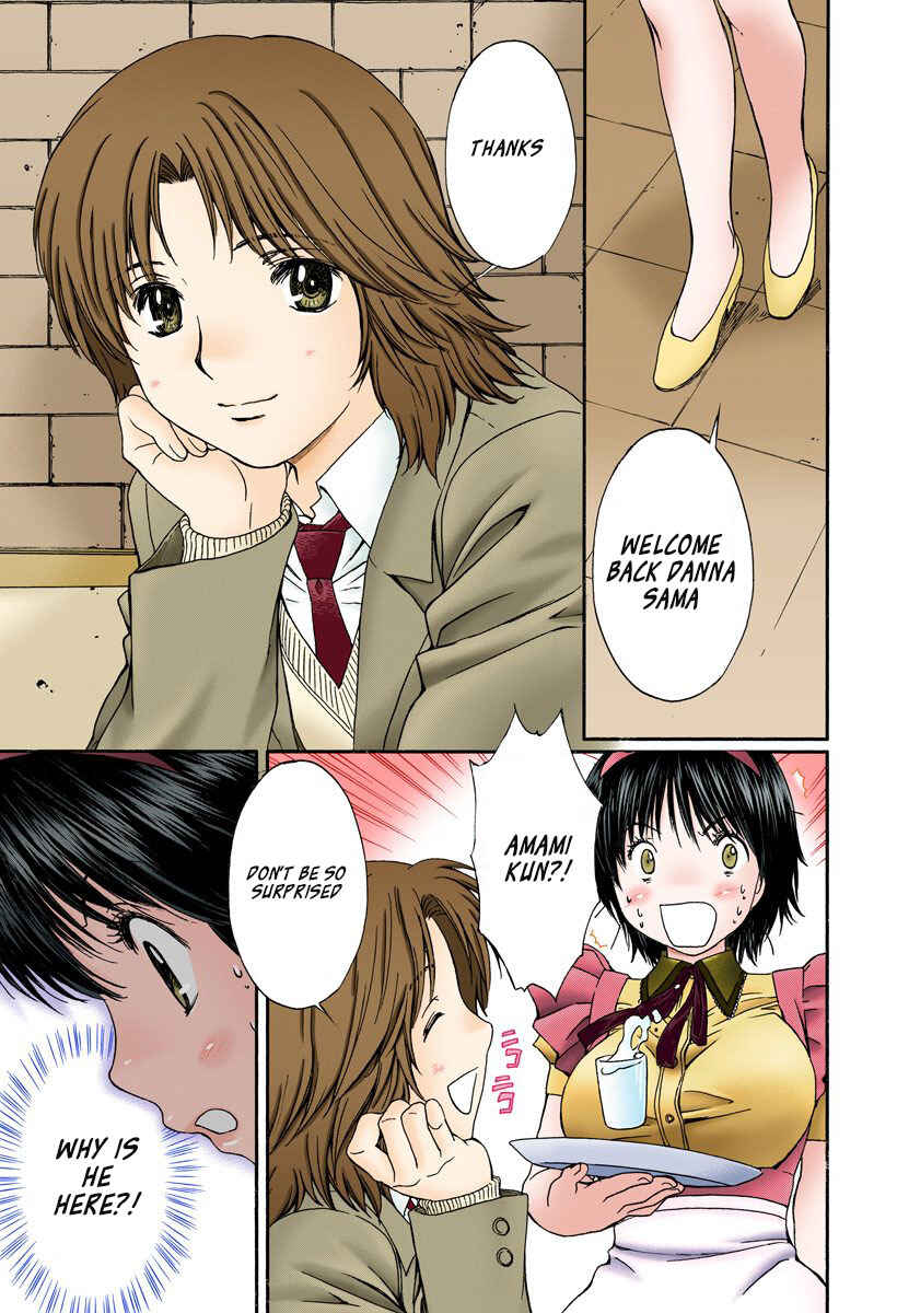 Page 5 Chapter 131 Okusama wa Joshikousei