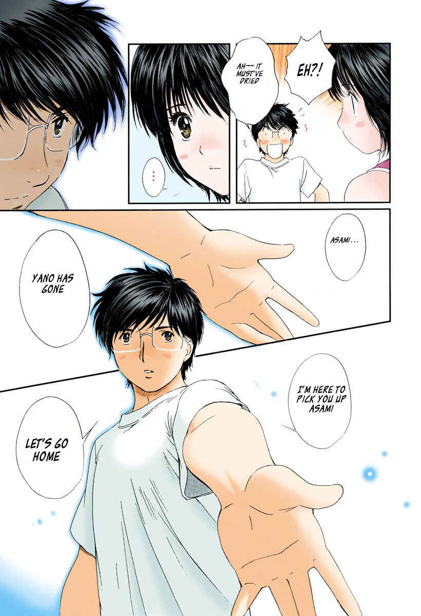 Page 13 Chapter 84 Okusama wa Joshikousei