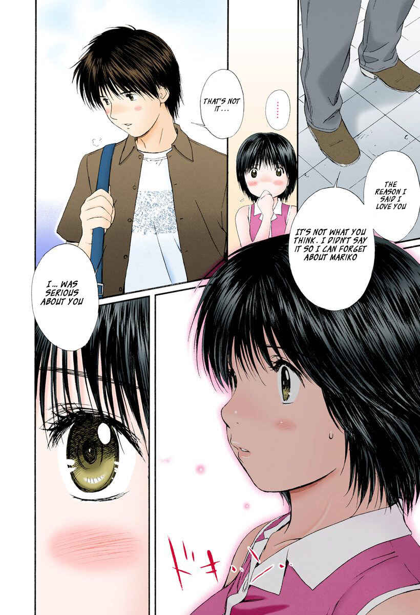Page 6 Chapter 84 Okusama wa Joshikousei