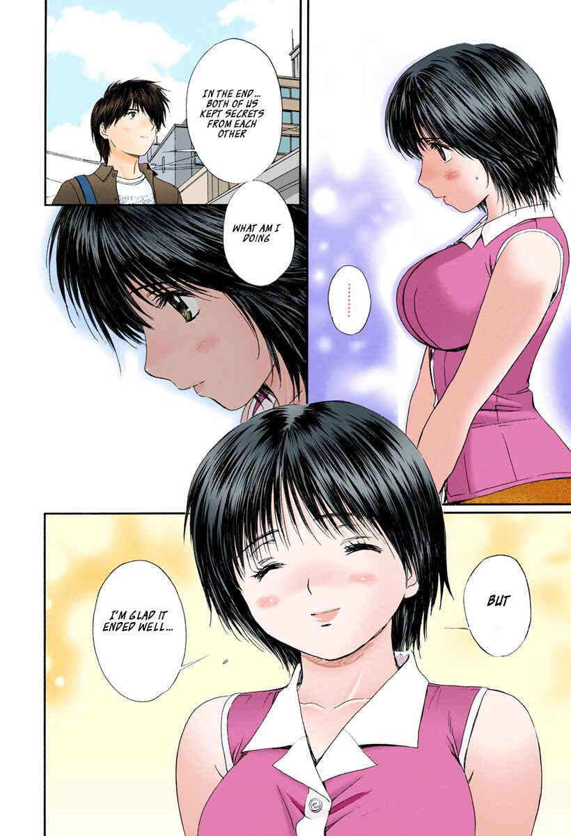 Page 8 Chapter 84 Okusama wa Joshikousei