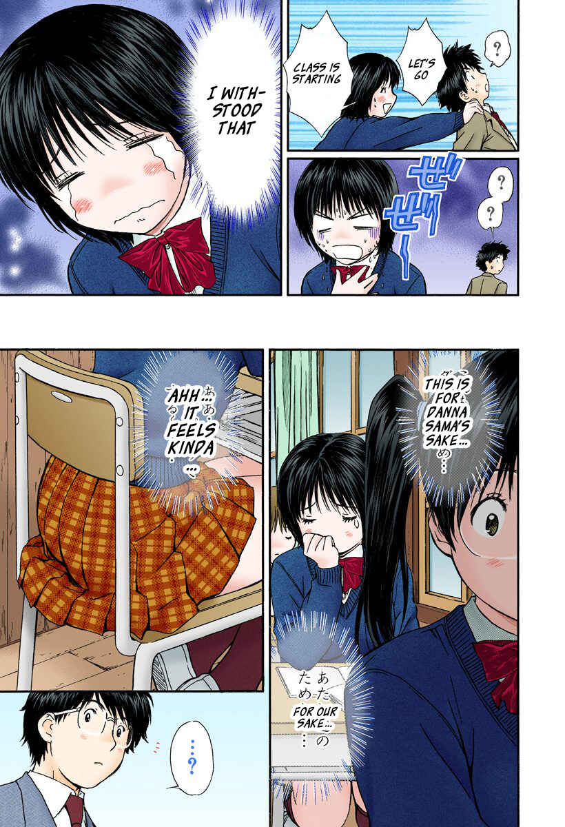 Page 11 Chapter 135 Okusama wa Joshikousei