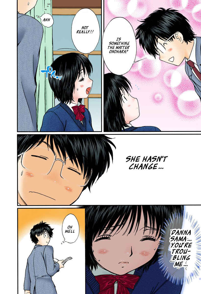 Page 12 Chapter 135 Okusama wa Joshikousei