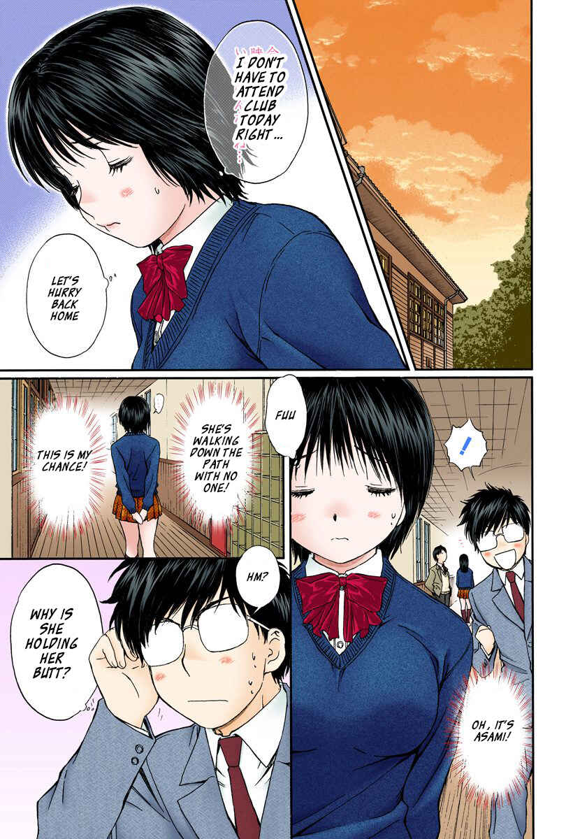 Page 13 Chapter 135 Okusama wa Joshikousei
