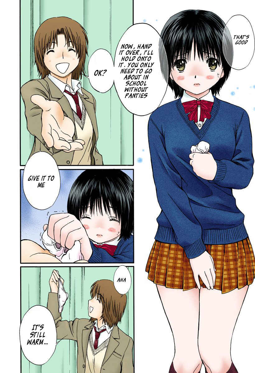 Page 8 Chapter 135 Okusama wa Joshikousei