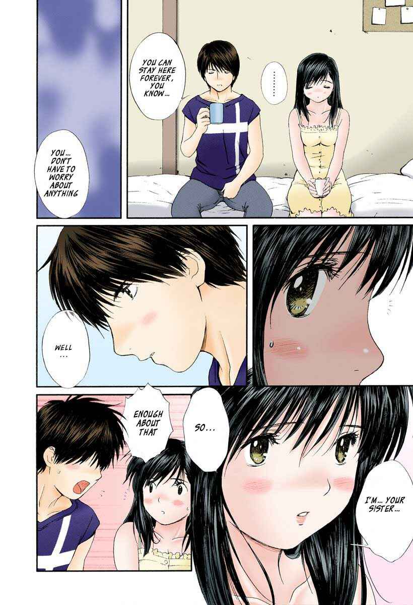 Page 12 Chapter 82 Okusama wa Joshikousei