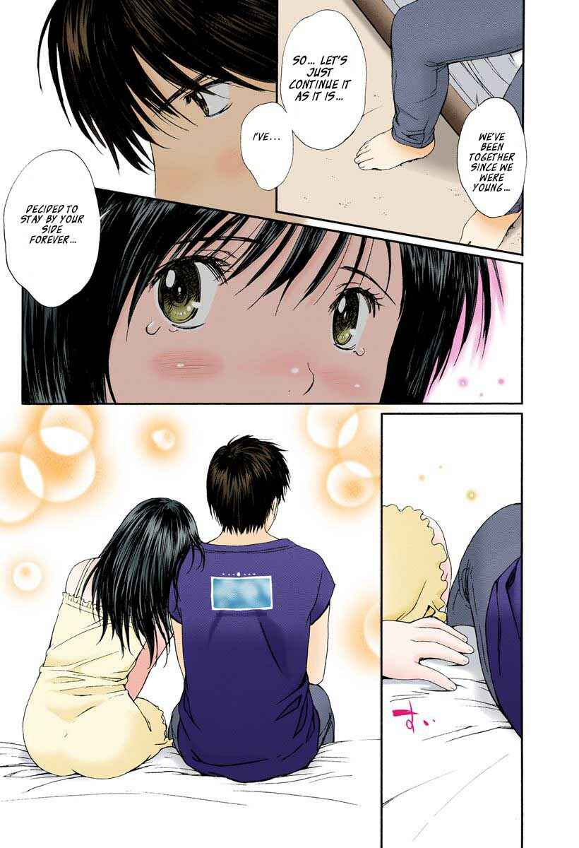 Page 13 Chapter 82 Okusama wa Joshikousei